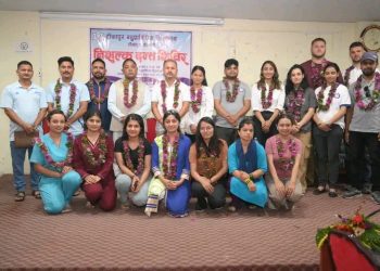 दुईदिने दन्त शिविर सुरु