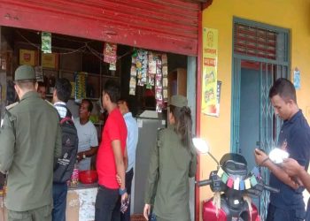 नगरपालिकाले गर्यो बजार क्षेत्रको अनुगमन