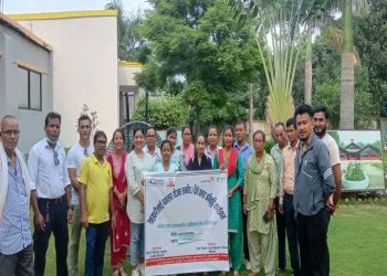 सहकारीलाई व्यवसाय योजना सम्बन्धि क्षमता अभिवृद्धिकार्यक्रम सम्पन्न