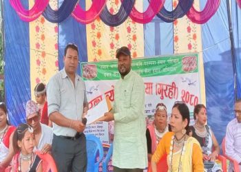 थारु समुदायले मनाए गुरिया पर्व