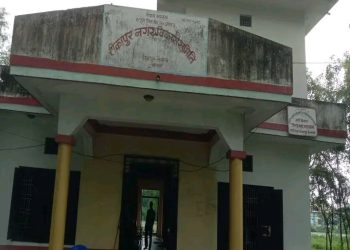 विकास समितिका सबै कागजात अख्तियारमा