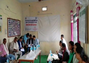 केरामा लाग्ने पानामा रोगको प्रारम्भिक अध्ययन सुरु