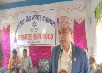 शैक्षिक विकासका सरकार गम्भीर छ : मुख्यमन्त्री शाह