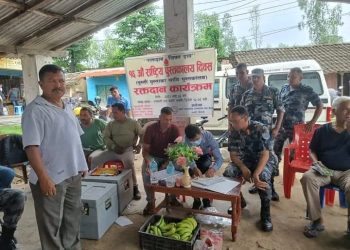 पुस्तकालयको आयोजनामा रक्तदान कार्यक्रम