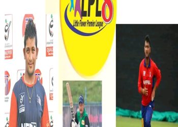 एलपिएलको बढ्दो आकर्षण