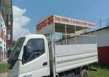 वडाले खरिद गर्यो महाप्रस्थान यान