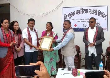 नि:शुल्क प्लास्टिक सर्जरी स्वास्थ्य शिविर सुरु