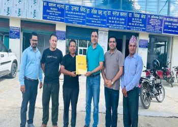 एनएमवि बैंक र अस्पताल बीच उपचारमा छुट दिने सम्झौता