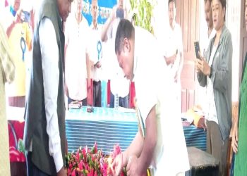 जमरा कुलोको १५ अाैं वार्षिक साधारणसभा सम्पन्न