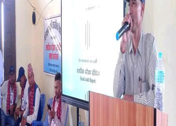 खड्कको सामाजिक लेखापरीक्षण तथा सार्वजनिक सुनुवाइ कार्यक्रम