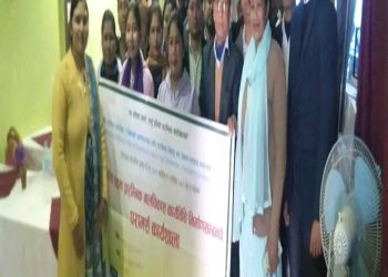 दुईदिने कार्यशाला गोष्ठी सम्पन्न