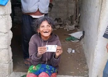 नागरिकता पाउँदाको त्यो खुशी