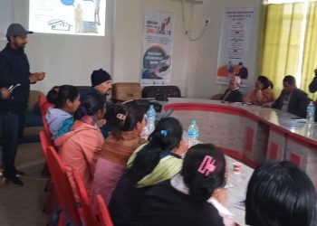 कुष्ठरोग निवारण सम्बन्धि अभिमुखिकरण