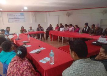 प्रदेश भ्रष्टाचारको अखाडा भएको नागरिक अगुवाको बुझाइ