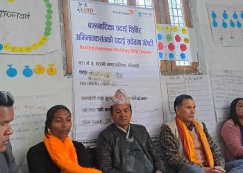 परियोजना को अनुगमन तथा प्रशिक्षण कार्यक्रम सम्पन्न