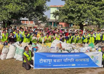 टीकापुर बजार वरिपरि सरसफाई