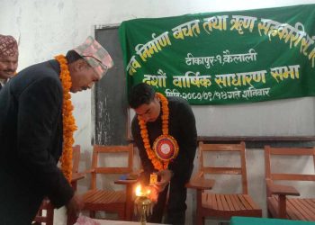 सहकारी उत्पादनसँग जोडिनुपर्छ : मन्त्री चौधरी