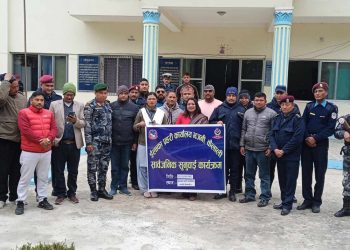 सार्वजनिक सुनुवाइ कार्यक्रम