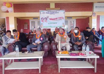 टीकापुर बहुमुखी क्याम्पसको २२ औं वार्षिकोत्सब