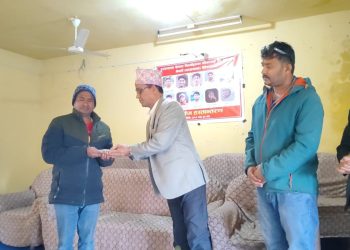 मृतकका परिवारलाई बेल्जियमबाट सहयोग