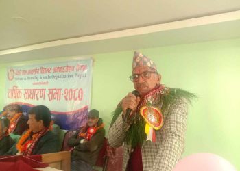 देशको शिक्षा नीति महत्त्वपूर्ण नीति हो : प्रदेश प्रमुख जोशी
