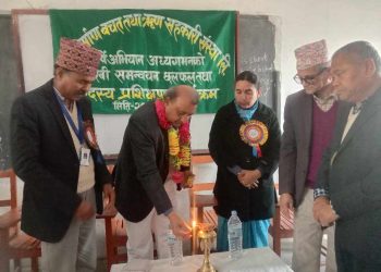 शेयर सदस्यहरुसँग सहकारीको छलफल