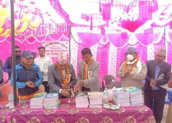 रिपब्लिकको अभिभावक दिवस