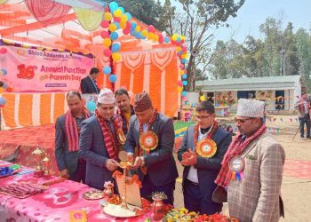 आदर्श एकेडेमीको १६ वार्षिकोत्सब
