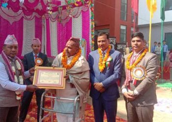 आरएमईको १३ औं वार्षिकोत्सब कार्यक्रम सम्पन्न