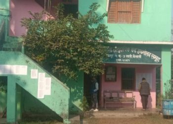 दुई प्यानल चुनावी मैदानमा