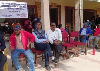 बालश्रम शोषण रोक्न निबन्ध तथा बक्तृत्वकला प्रतियोगिता