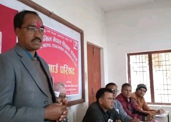 तेस्रो गाउँ परिषद सम्पन्न