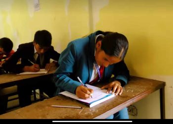 निबन्ध प्रतियोगितामा खड्ग स्मृति प्रथम