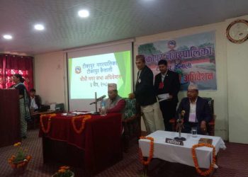 टीकापुर नगरपालिकाको १४ औं नगर सभा: वडा विभाजनको विषय टुंगोमा पुग्यो