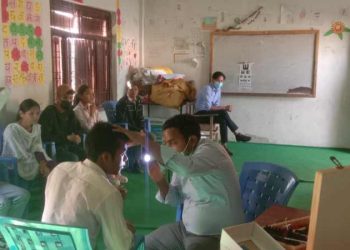 आँखा शिविरमा १४४ जनाले लिए सेवा