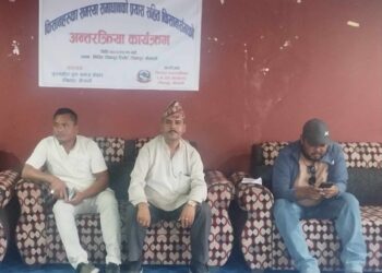 कृषिमा बजारीकरण र चौपाया प्रमुख समस्या