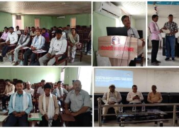 कठरिया भाषा जाेगाउन सहकार्य आवश्यक