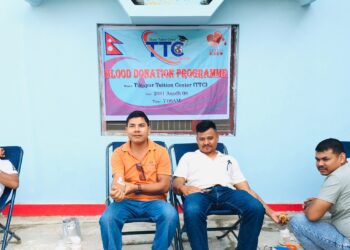 टीटीसिद्वारा रक्तदान कार्यक्रम