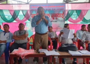 टीकापुर नगरपालिकाको सार्वजनिक सुनुवाई कार्यक्रम