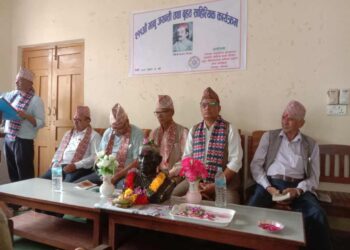 भानु जयन्तीको अवसरमा साहित्य कार्यक्रम