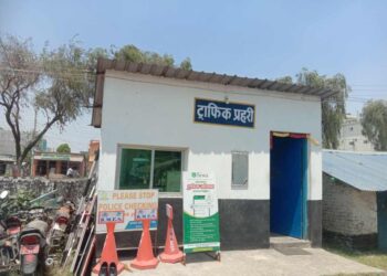 २१ लाख बढी राजश्व संकलन