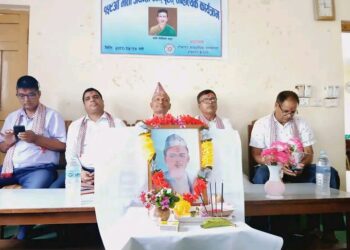 मोति जयन्तीको अवसरमा साहित्य कार्यक्रम