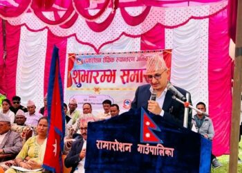 शैक्षिक गुणस्तर सुधारका लागि शैक्षिक रुपान्तरण अभियान सुरु