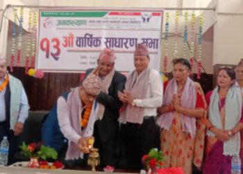 जनकल्याण उत्कृष्ट सहकारी मध्ये एक हो : जोशी