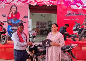 दुईजनाले पाए ५० हजार नगद