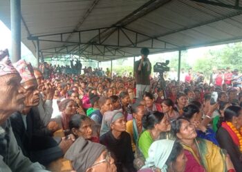 जरिवाना तिर्नुपर्ने डरले कार्यक्रममा पुग्नुपर्ने बाध्यता