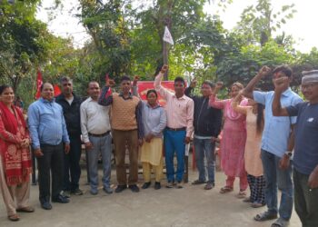 माओवादी केन्द्रको वडा सम्मेलन सम्पन्न