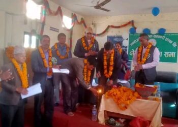 जनरोजगार श्रमिक सहकारीको दोस्रो साधारण सभा