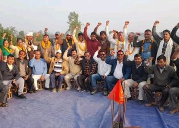 माओवादीले गर्यो सबै वडाको सम्मेलन सम्पन्न