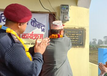 सेवा केन्द्रको भवन उद्घाटन